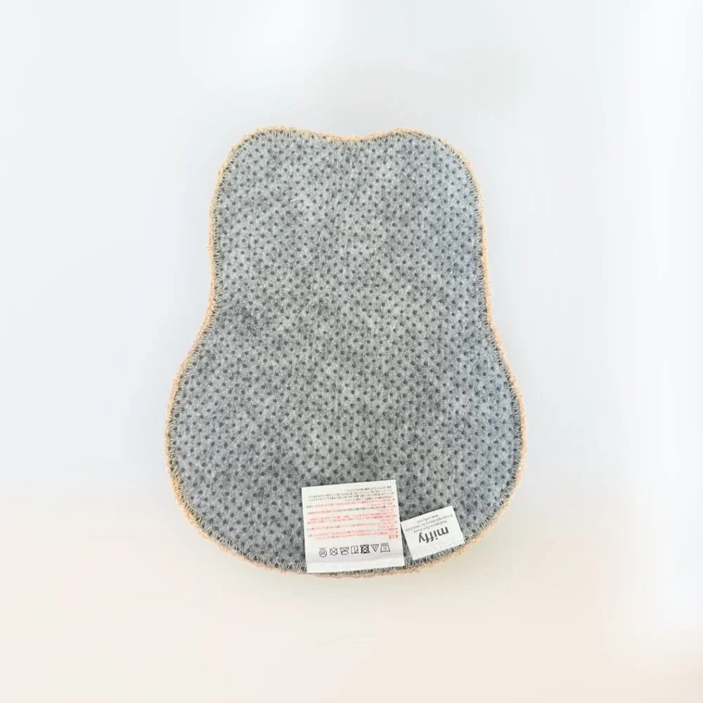 [NEW PRODUCT] Miffy Die Cut Rug | Door Mat | Beige Color size approx 10.2